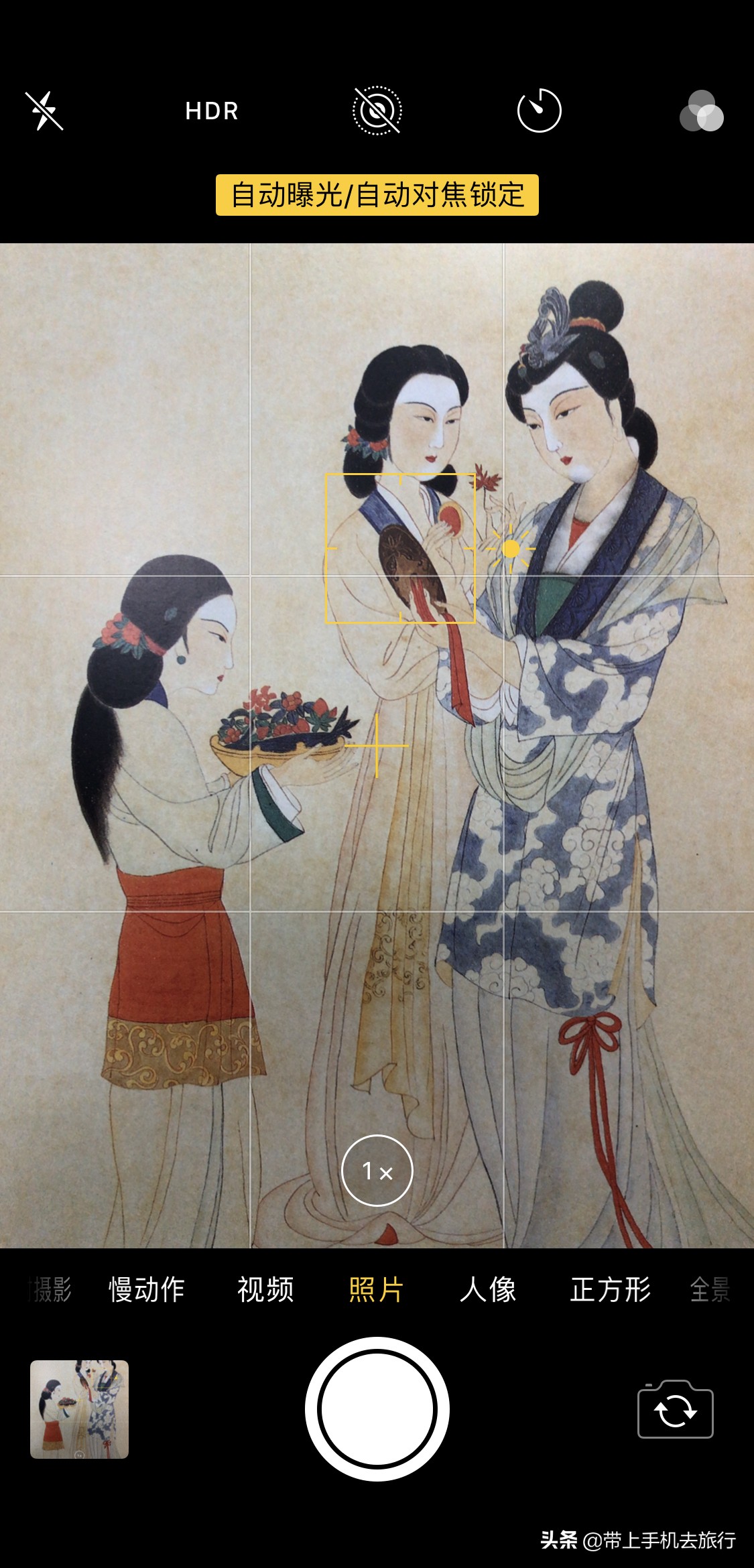 学懂7个技巧手机也能拍出好照片,如何用手机拍出好的照片心得