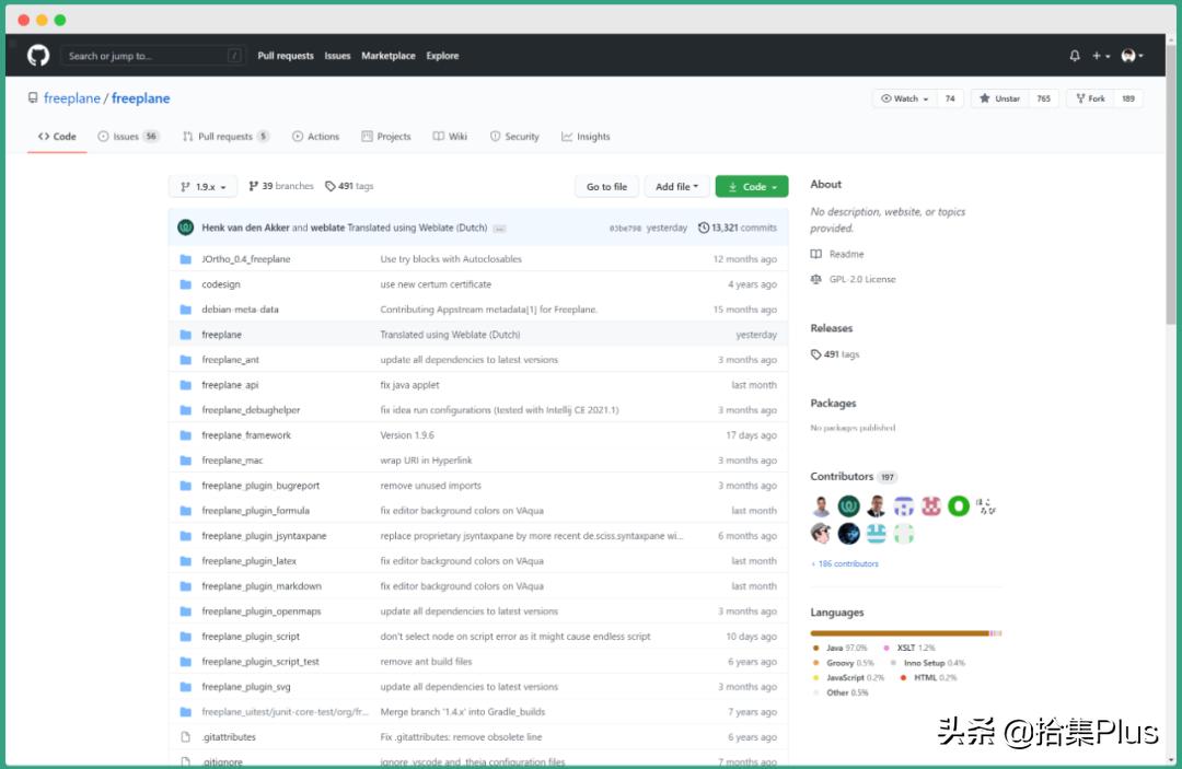 freeplane思维导图软件,开源思维导图软件