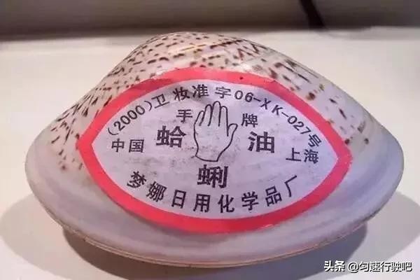 七八十年代少先队老物件,七八十年代怀旧物件大全