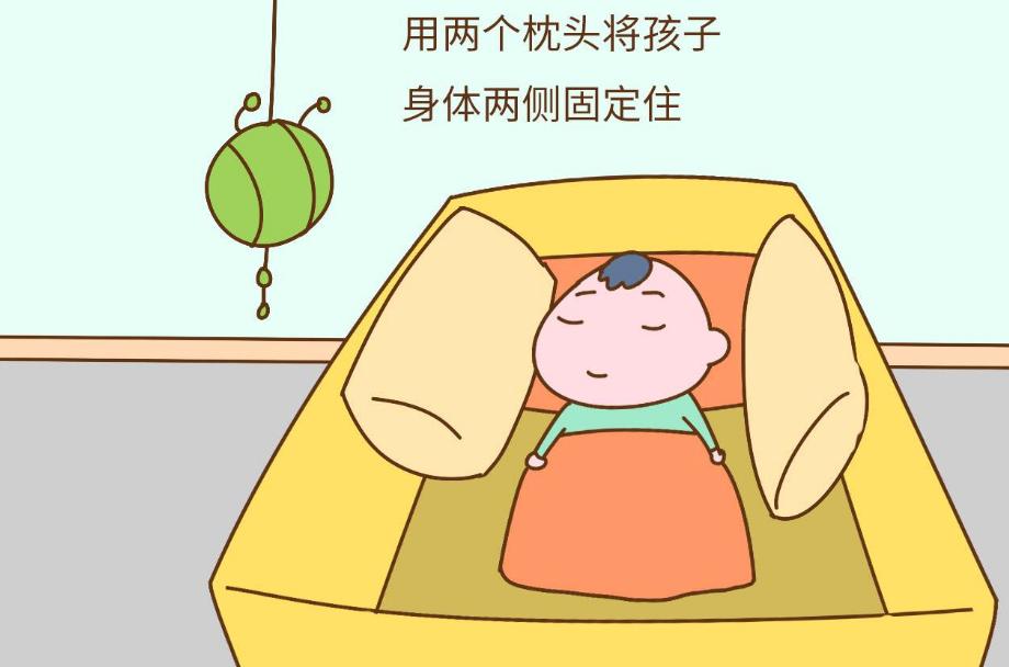 宝宝头型右偏头怎么纠正,小孩睡偏头了怎么睡圆