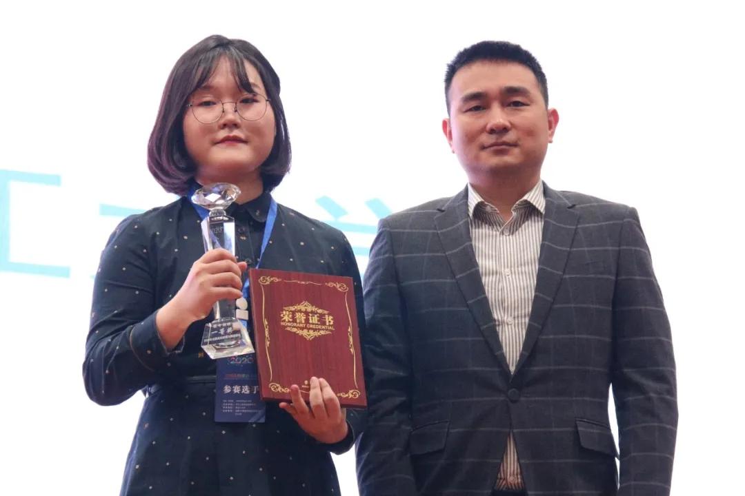 喜报！黑龙江大学在全国高校俄语大赛中取得佳绩