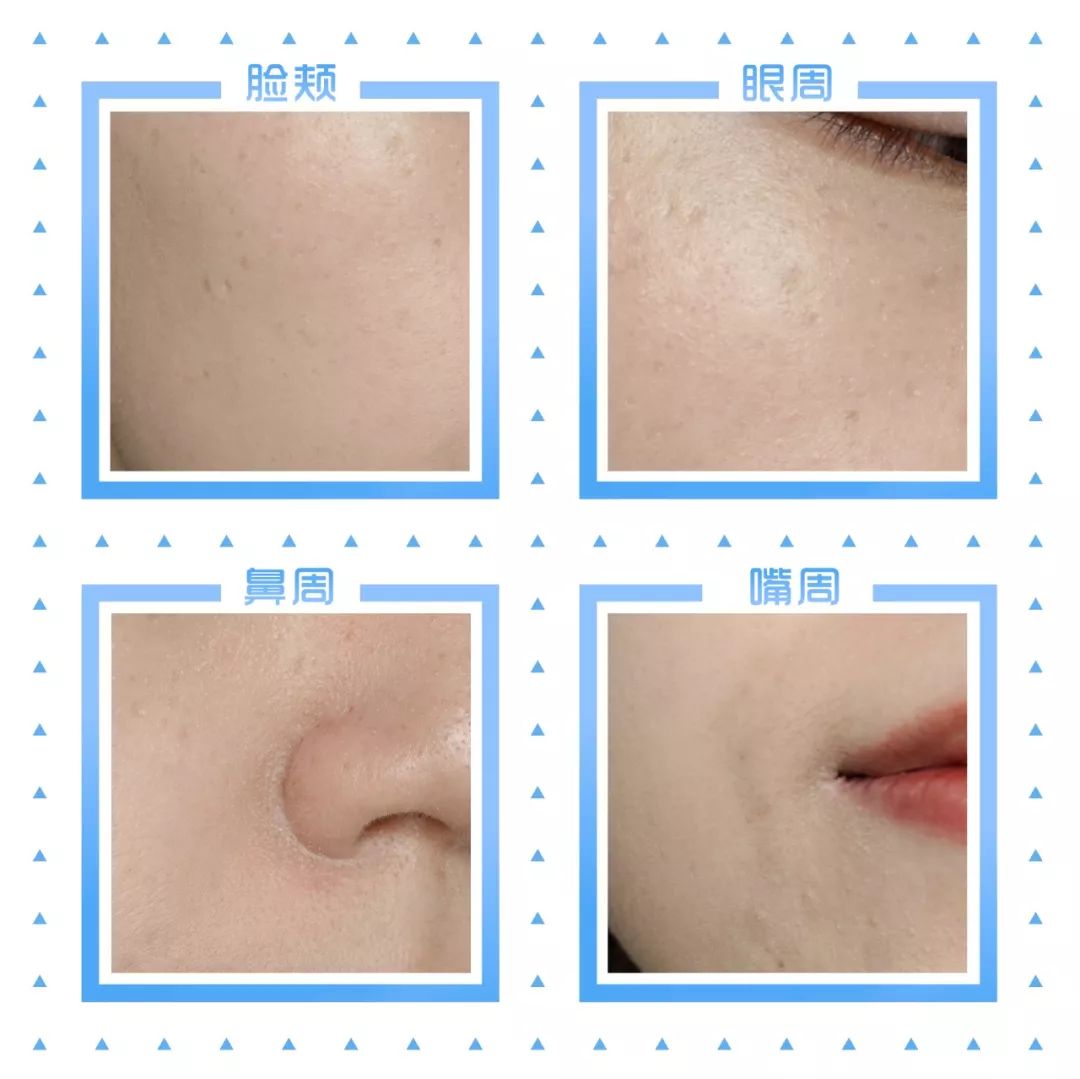 「Foundation101」遮瑕组在线battle!谁才是水煮蛋之王？（上）