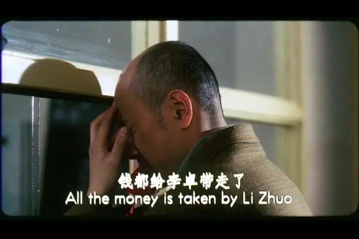 21年了，北电最牛毕业神作终于藏不住了