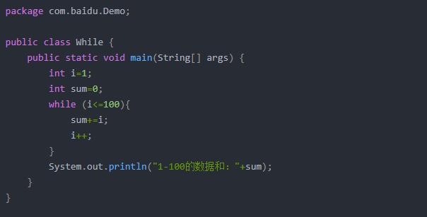 b站java教程学习笔记,java面试笔记排行榜