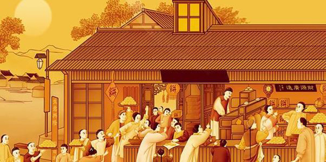 沽酒市脯什么意思,沽酒市脯不食翻译