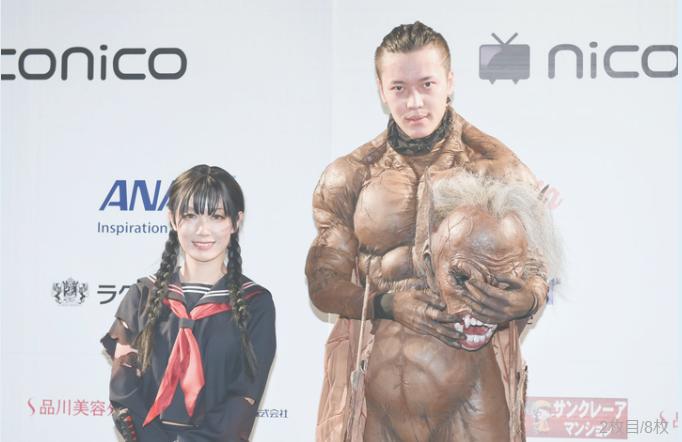 wcg世界cos大赛,cosplay峰会总决赛