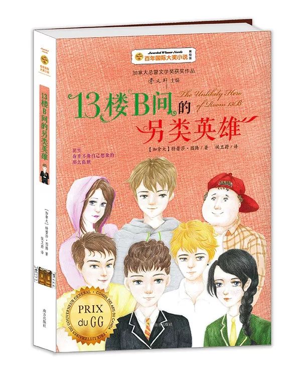 做题总是答非所问怎么办,孩子做题总是答非所问