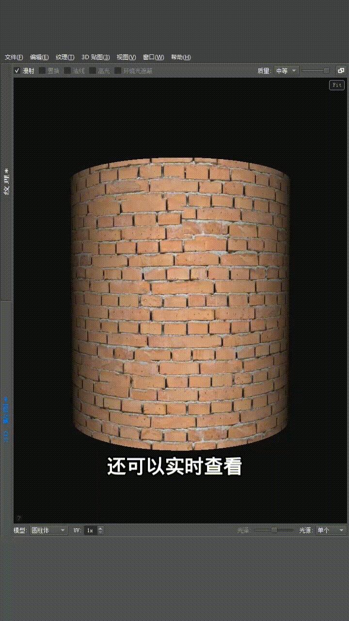 3dmax地毯贴图有接缝,3dmax做效果图要不要出全景