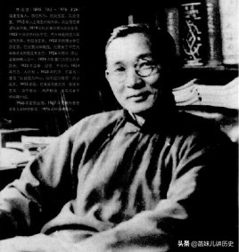 郁达夫嫌自己长得丑，鲁迅讨厌猫，民国大师们还有哪些怪癖？