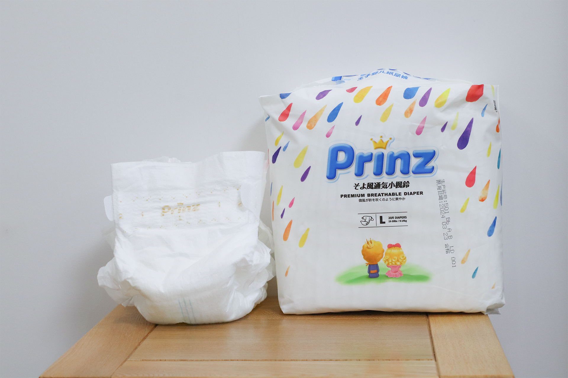 各大博主纸尿裤推荐老爸评测,纸尿裤l号推荐