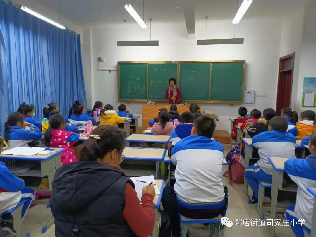 「司家庄小学|丰润慧智」多彩社团活动绽放司小风采