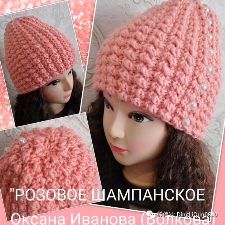 针织特色造型帽子,针织帽原创设计分享