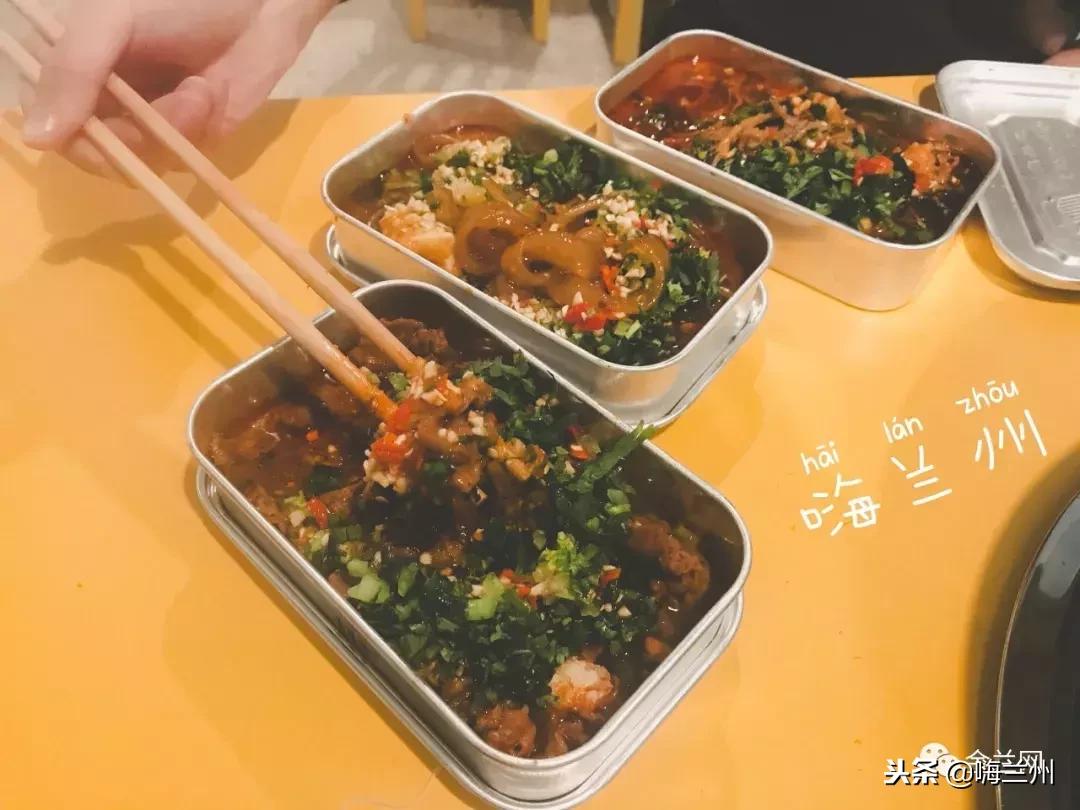 兰州最好吃的冷串串,兰州好吃的串串推荐