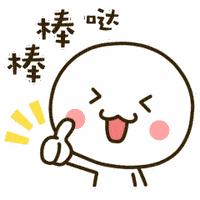 浠婃棩缇庨鎺ㄨ崘閲嶅簡灞辨按婧舵礊鐏攨,澶у▌灞辨柟绔圭瑡鐏攨