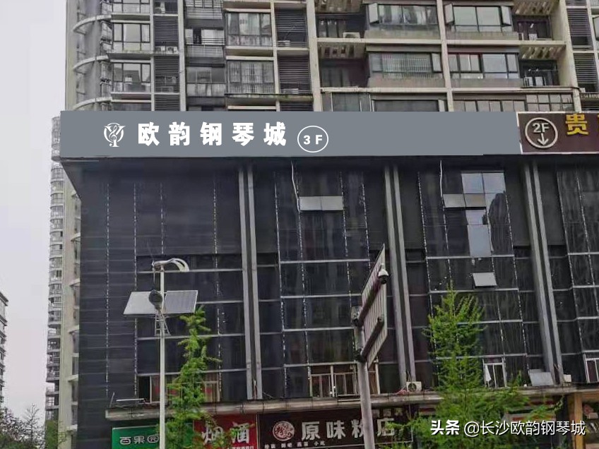 长沙哪里钢琴最好,长沙买二手钢琴