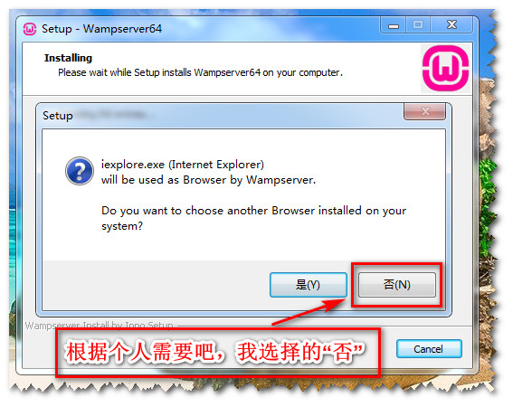 怎么用wamp搭建站点,windows下如何搭建本地git服务器