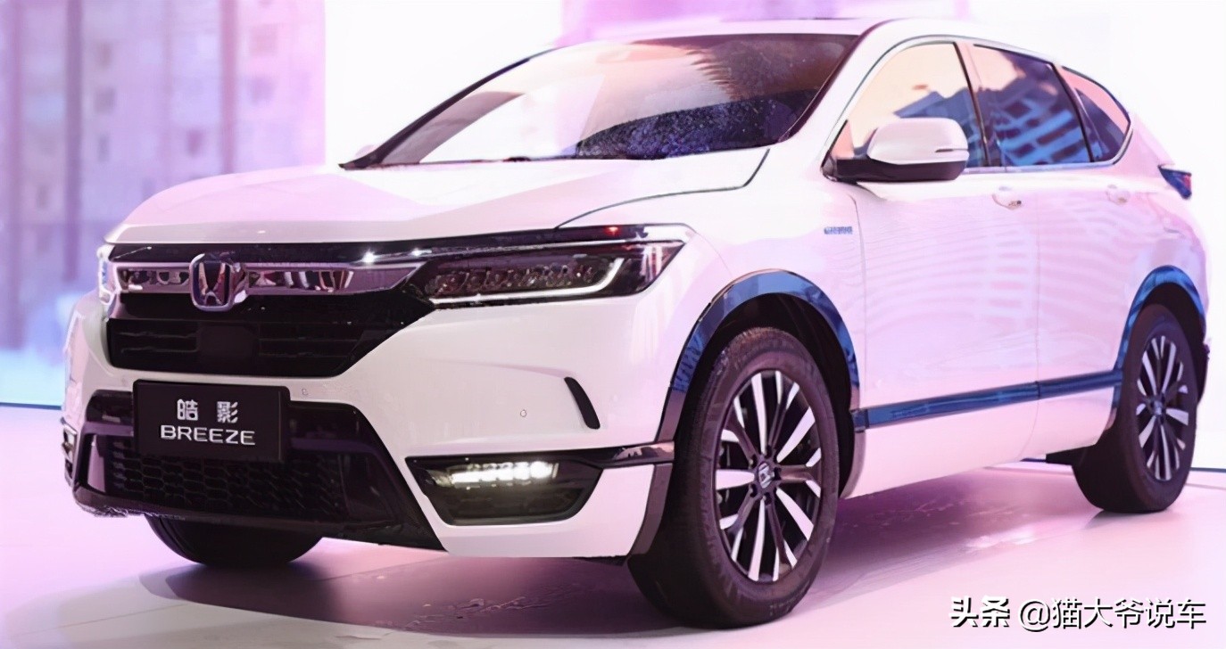 广汽本田皓影suv全部车型及报价,皓影油电混动suv2021售价