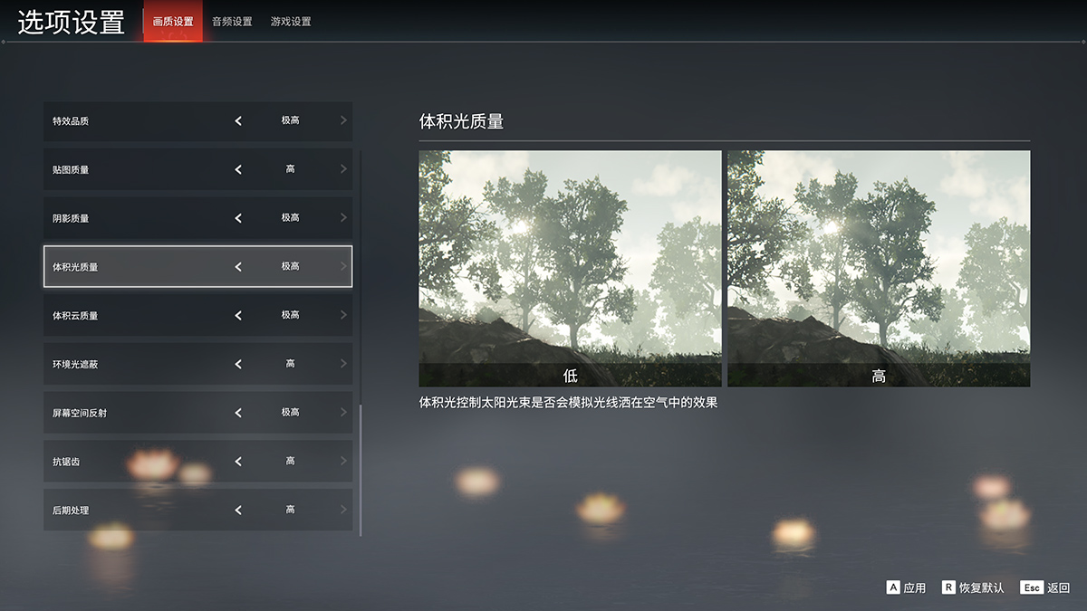 影驰rtx3070黑将oc测评,影驰rtx3070星耀永劫版