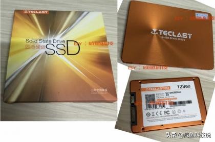 闲鱼买的固态硬盘怎么测试,闲鱼固态硬盘值得买吗