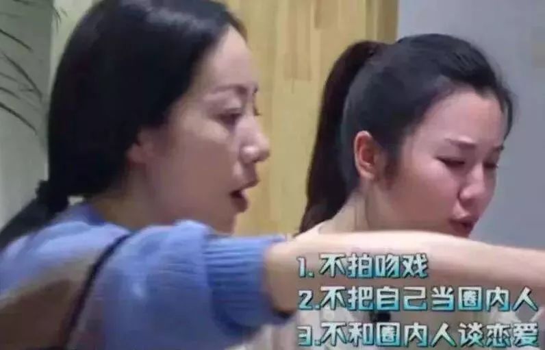 韩雪假唱风波后官宣了吗,关于韩雪假唱