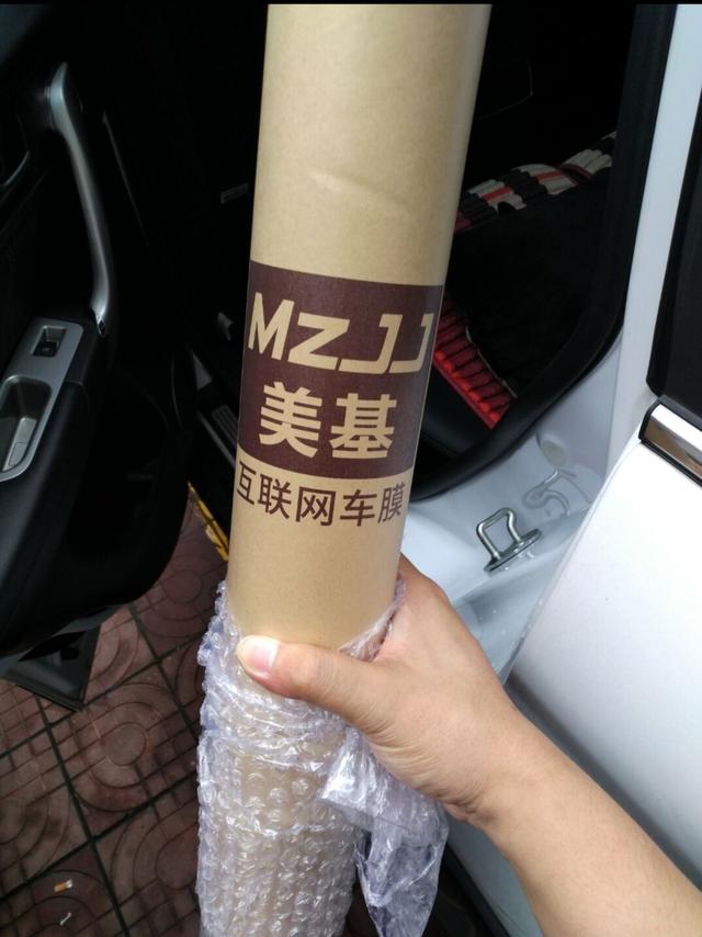 与全新迈锐宝xl来一场奇妙之旅,新款迈锐宝xl变化