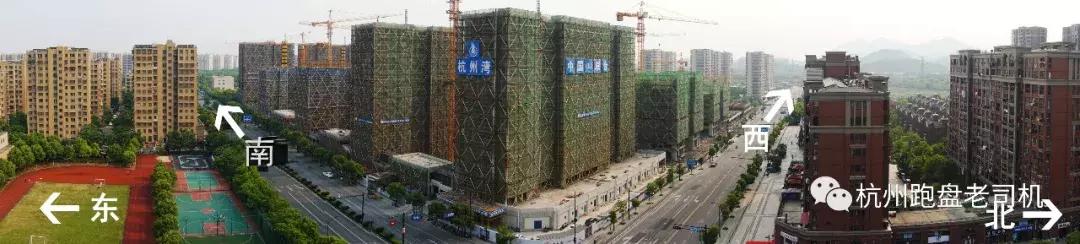 杭州杭房城发御东方价格,杭房御东方怎样