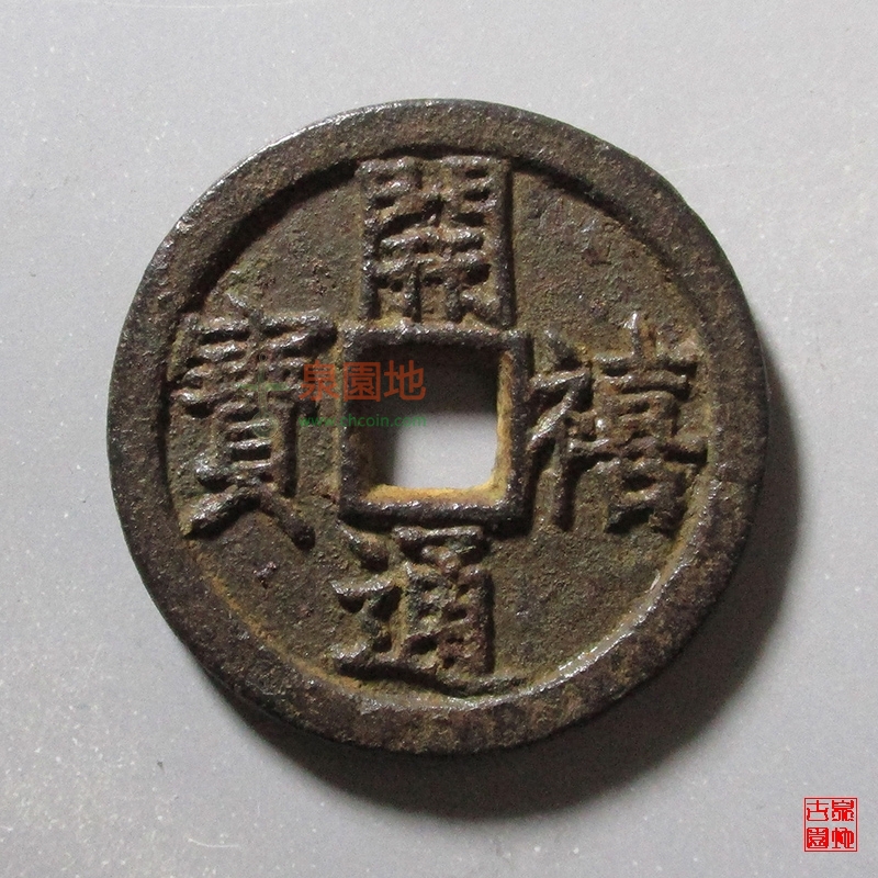 中国十大古集市,中国古代十大名犬排行