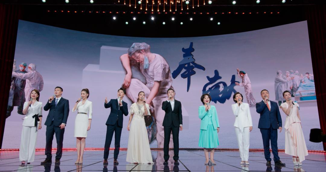 创新艺术手法,总台特别节目致敬“新时代最可爱的人”