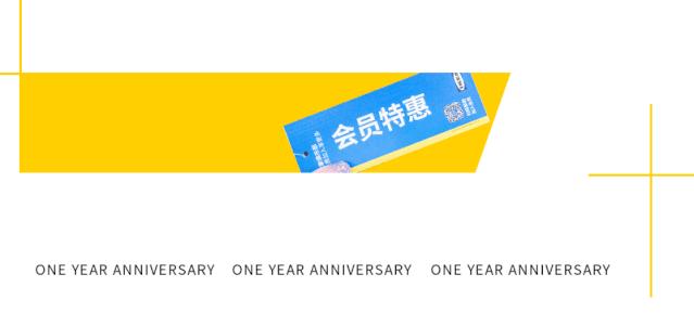 1000000只冰淇淋免费吃!逛吃宜家「新品美食」GET你的灵感好物