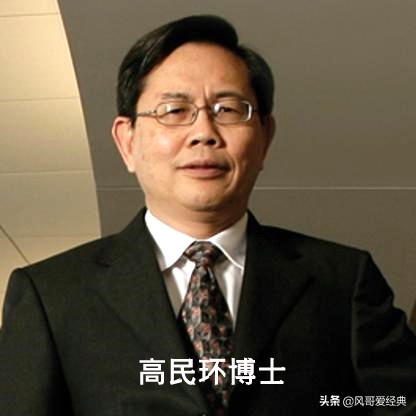 佳明声纳模块,佳明声纳动态