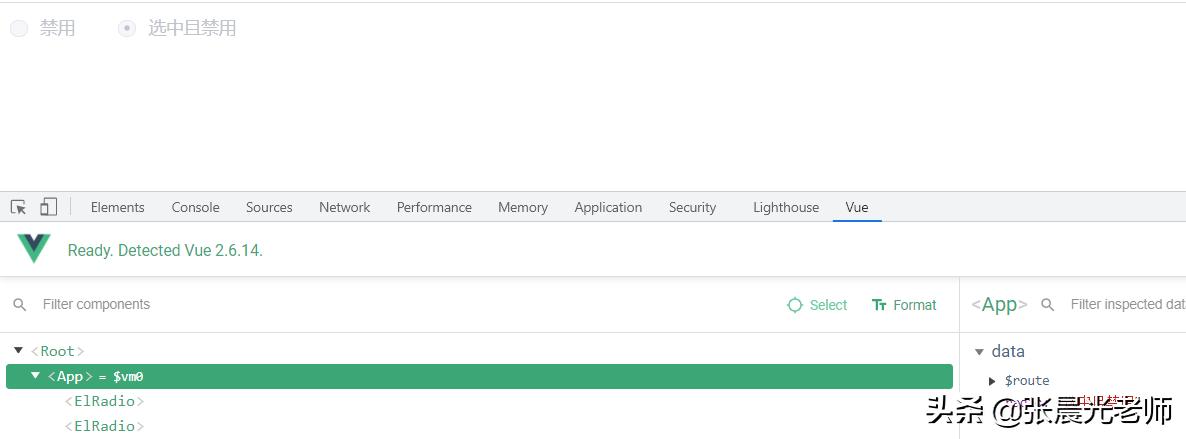 vuejselementui项目实战,vue前端框架相关项目实例