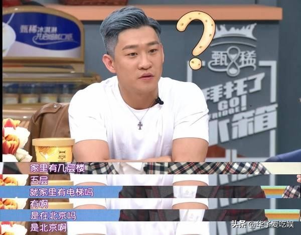 听云轩曹云金的相声,听云轩倒闭了还是搬迁了