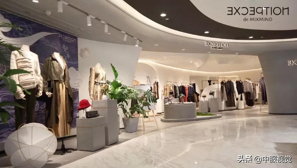 对不起,今年的例外,太太太太太高级了