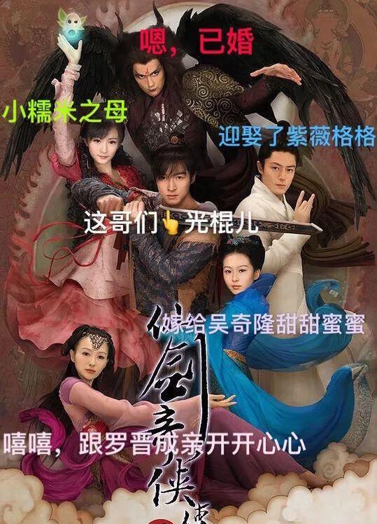 唐嫣罗晋最近热搜的话题,唐嫣罗晋热搜图片