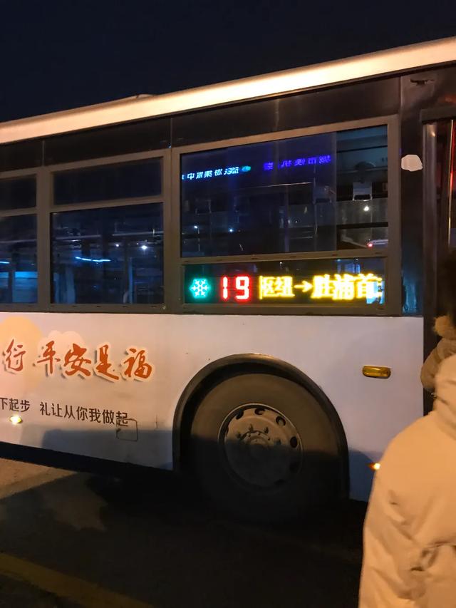 坐火车途经苏州疫情防控,防控疫情期间滁州回南京国道情况