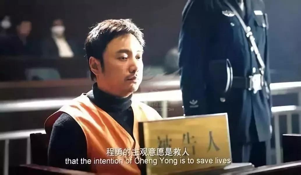 药神案最新判决,新版药神案宣判