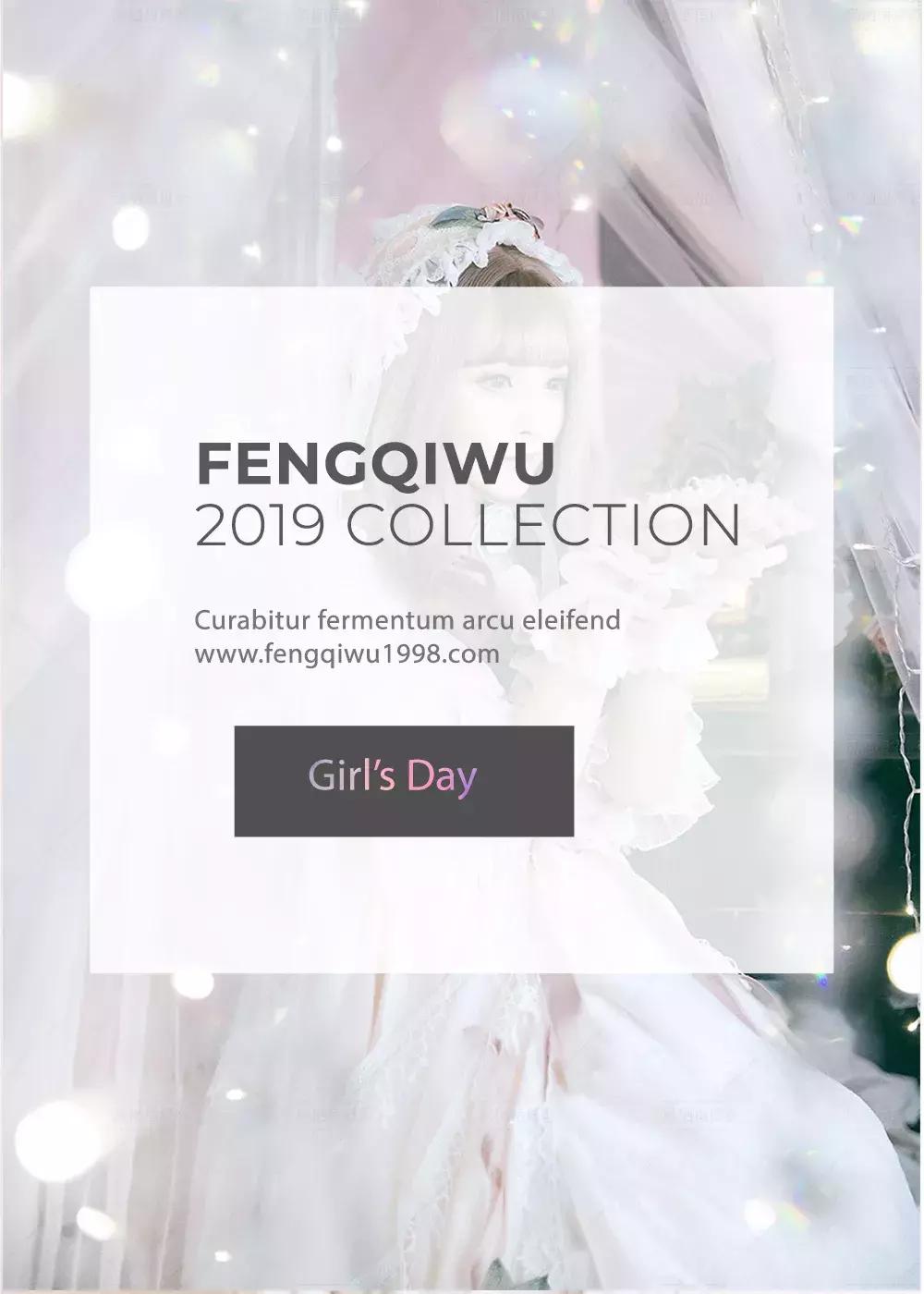 凤栖梧古风摄影凤凰古城,凤栖梧复古摄影玉门关