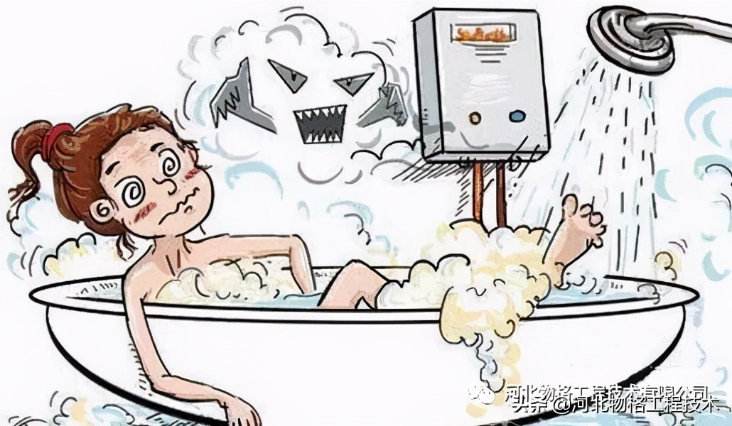 燃气热水器危险原因大全,燃气热水器有哪些危险处理方法