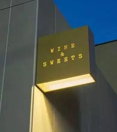 酒店标识牌级别划分,酒店广告牌包含哪些