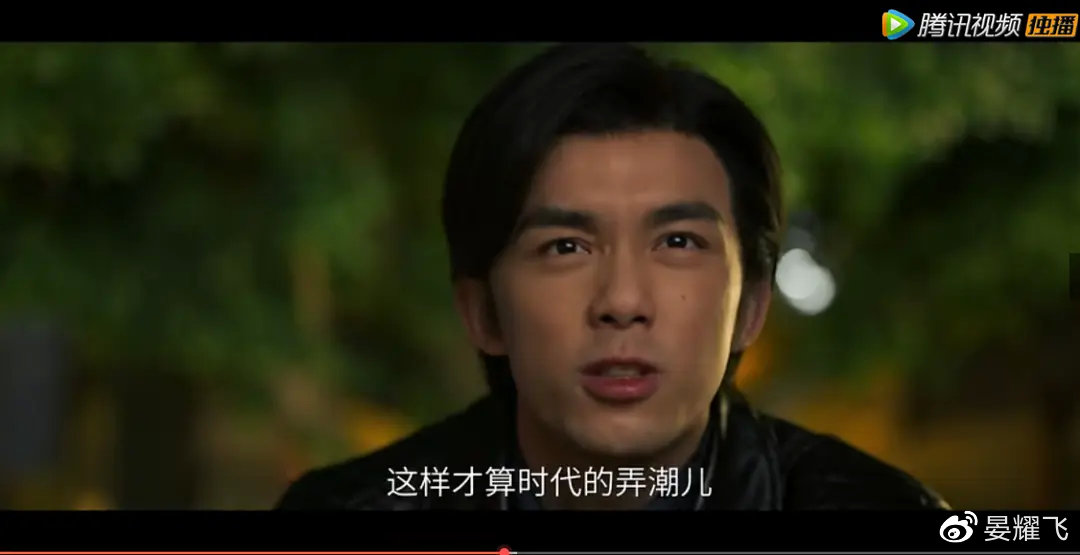 《启航：当风起时》——萧闯裴庆华，九十年代创业青年的缩影