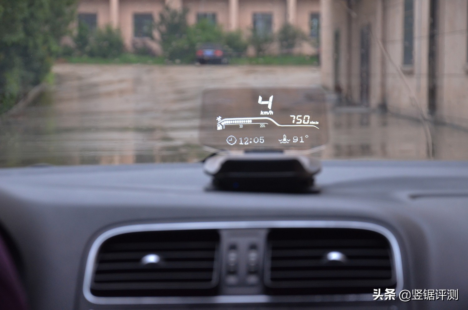 小米车萝卜智能hud开箱,小米有品科技车