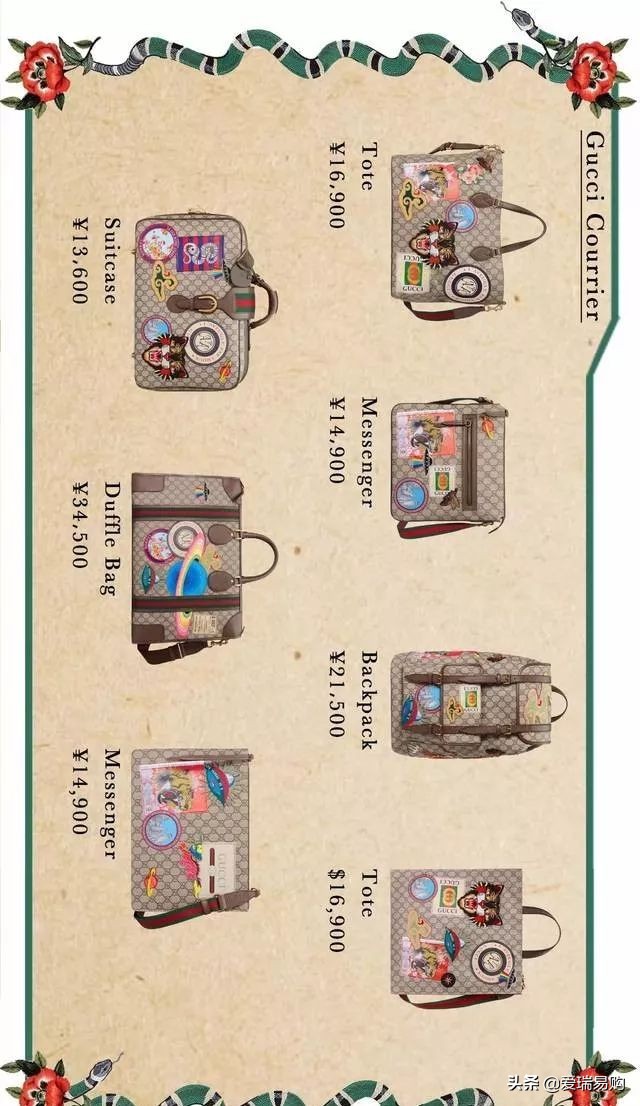 时髦精最爱的6款gucci,gucci包包推荐经典款