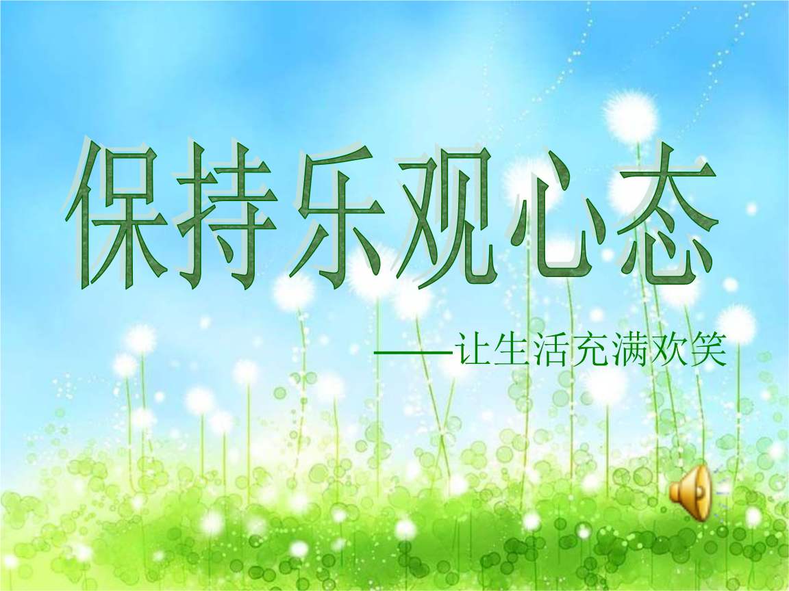 杀猪盘被识破后为何还找我聊天,白领遇杀猪盘20天被骗407万