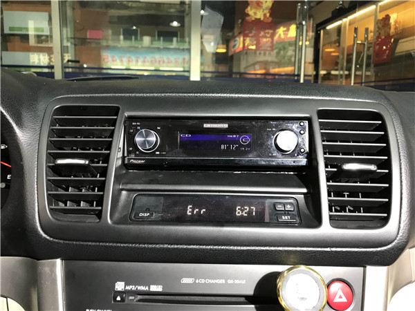 斯巴鲁森林人音响均衡器设置,斯巴鲁森林人2020音响改装