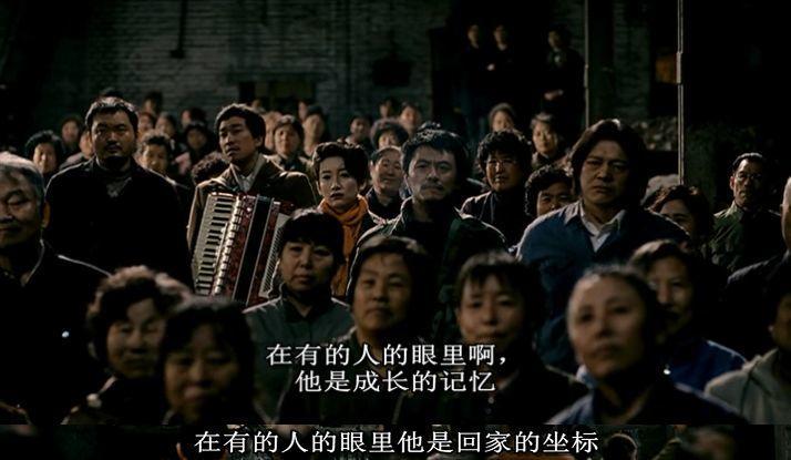 搞笑的东北人,幽默的东北人