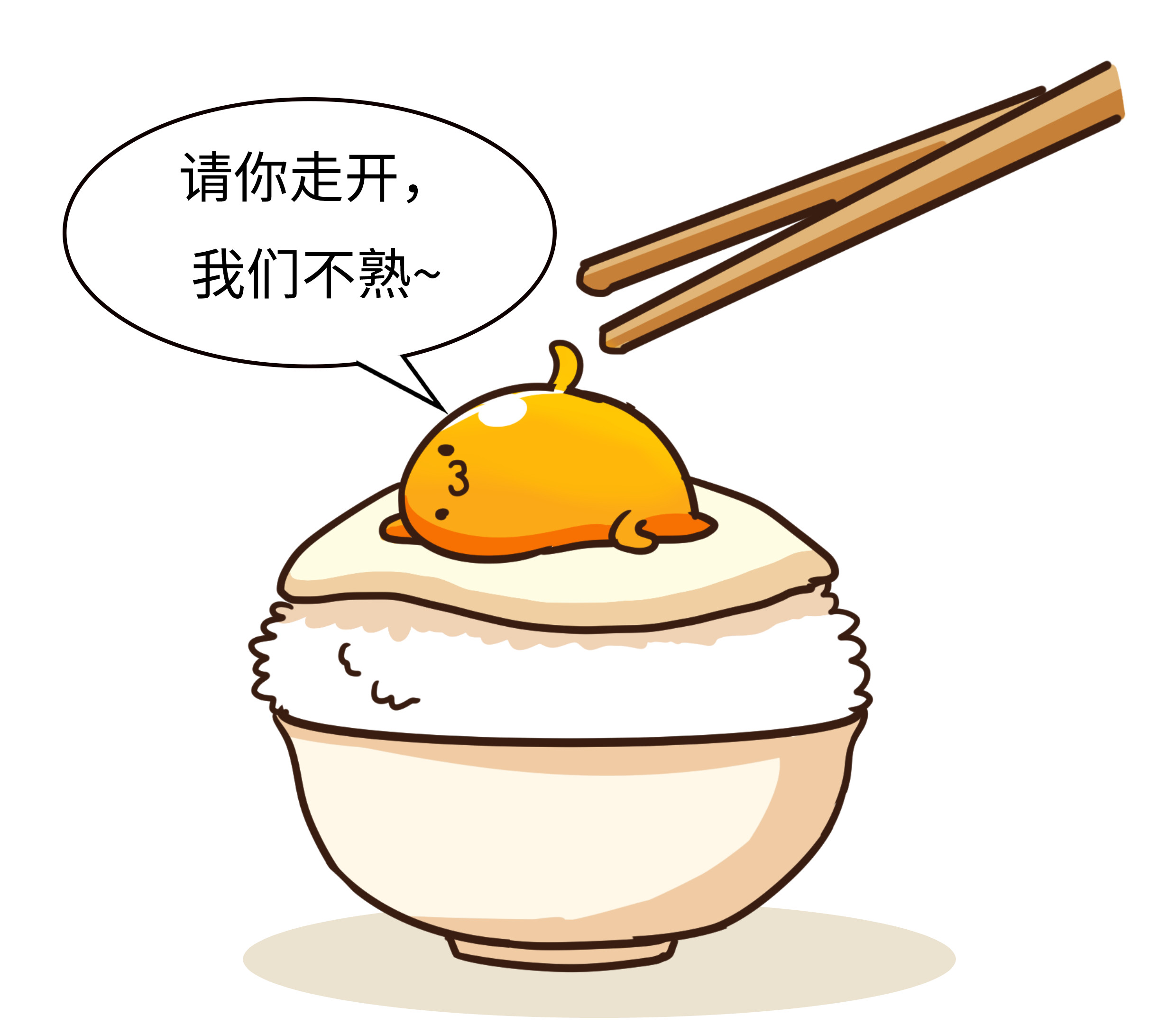 鸡蛋的正确吃法日本动漫,日本鸡蛋的10种吃法