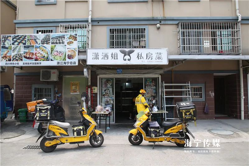 开了宝马卖凉皮,90后小伙创业卖凉皮