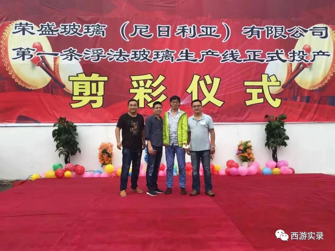 黑人不怕我车上警察，被押机场，和被绑架老乡吃饭，华人酋长宰我