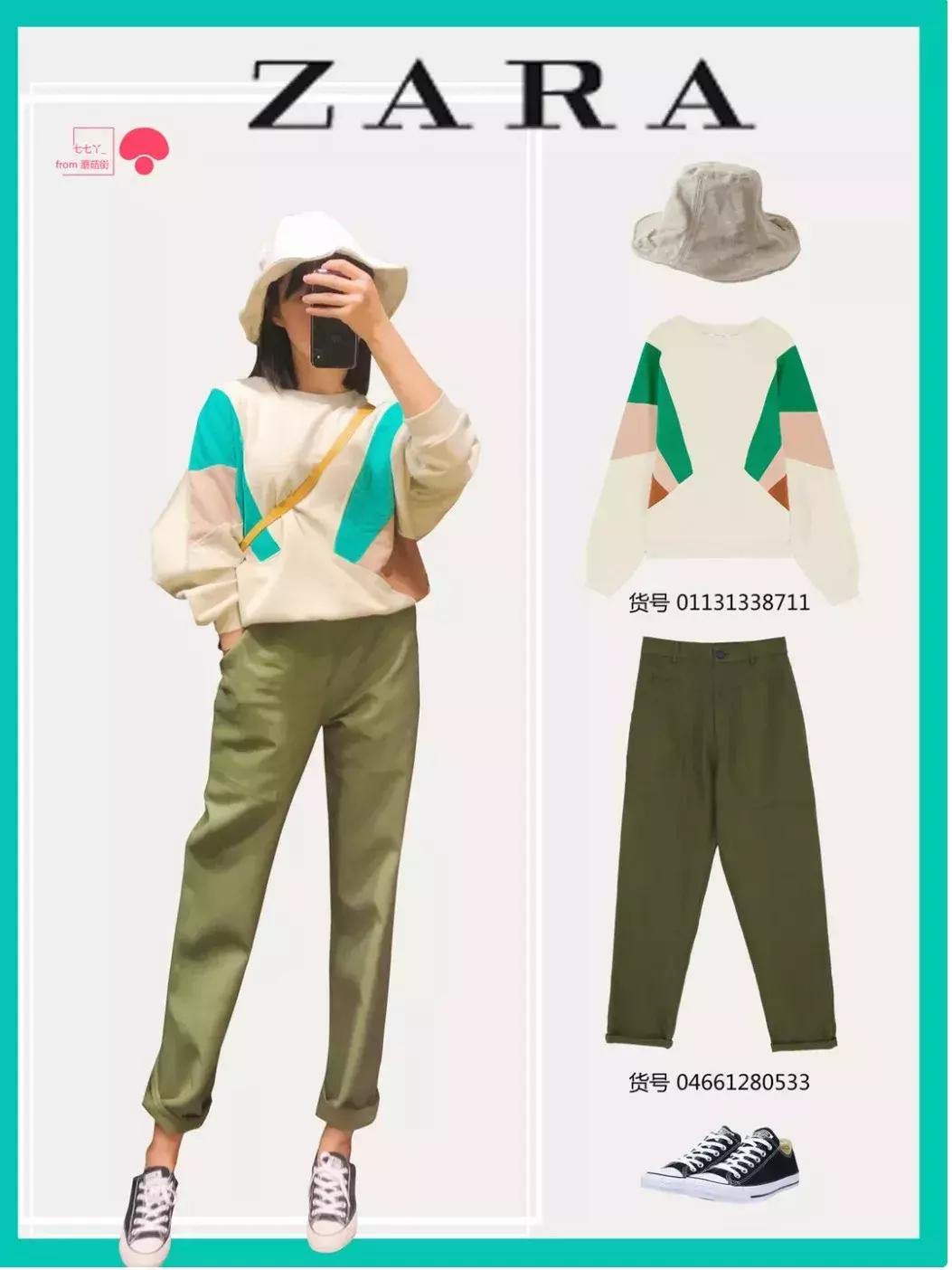 深夜跑到店里求助,如何在老板眼皮子底下摸鱼