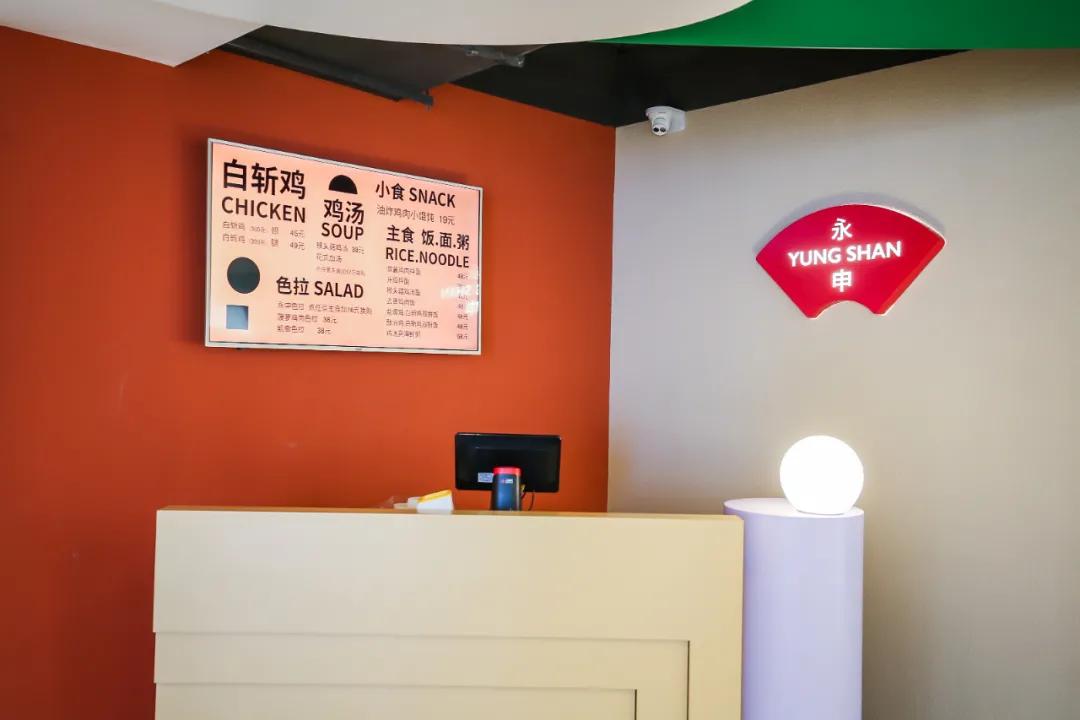 淮海路顶流出片地！21岁、重新回归的「上海广场​」好好拍哦